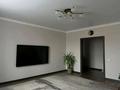 3-бөлмелі пәтер · 89 м² · 9/10 қабат, Дукенулы 37/3, бағасы: 37 млн ₸ в Астане, Сарыарка р-н — фото 9
