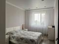 3-бөлмелі пәтер · 89 м² · 9/10 қабат, Дукенулы 37/3, бағасы: 37 млн ₸ в Астане, Сарыарка р-н — фото 13