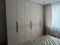 2-комнатная квартира · 47 м² · 15/17 этаж, Турар Рыскулов 16/4 за 350 000 ₸ в Астане, Есильский р-н — фото 5