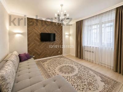 1-комнатная квартира · 41 м² · 6/14 этаж, Улы Дала 57 за 29.9 млн ₸ в Астане, Есильский р-н