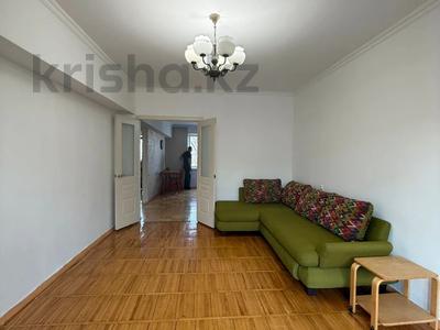 3-комнатная квартира · 71.9 м² · 4/5 этаж, Барибаева — Жибек Жолы за 71 млн ₸ в Алматы, Медеуский р-н