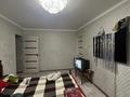 2-комнатная квартира · 46 м² · 5/5 этаж, Сатпаева — проспект Жамбыла за 12.5 млн ₸ в Таразе — фото 10