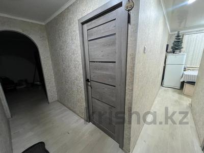 2-бөлмелі пәтер · 46 м² · 1/5 қабат, Жаңа қала ш/а., Ержанова, бағасы: 15.5 млн ₸ в Караганде, Казыбек би р-н
