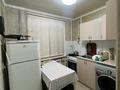 2-бөлмелі пәтер · 46 м² · 1/5 қабат, Жаңа қала ш/а., Ержанова, бағасы: 15.5 млн ₸ в Караганде, Казыбек би р-н — фото 7