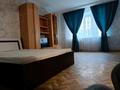 1-комнатная квартира, 44.2 м², 2/9 этаж, Мустафина 15 — рядом 7 поликлиника за 17 млн 〒 в Астане, Алматы р-н — фото 17