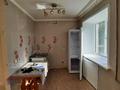 2-бөлмелі пәтер · 42 м² · 1/3 қабат, Егорова 17, бағасы: 10.6 млн ₸ в Усть-Каменогорске — фото 4