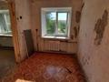 2-бөлмелі пәтер · 42 м² · 1/3 қабат, Егорова 17, бағасы: 10.6 млн ₸ в Усть-Каменогорске — фото 5
