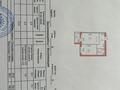 1-комнатная квартира · 39.1 м² · 8/9 этаж, Кордай 99 за 22 млн ₸ в Астане, Сарайшык р-н — фото 14
