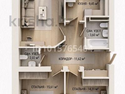 3-бөлмелі пәтер · 74.74 м² · 5/5 қабат, Назарбаева 232а, бағасы: ~ 27.7 млн ₸ в Петропавловске