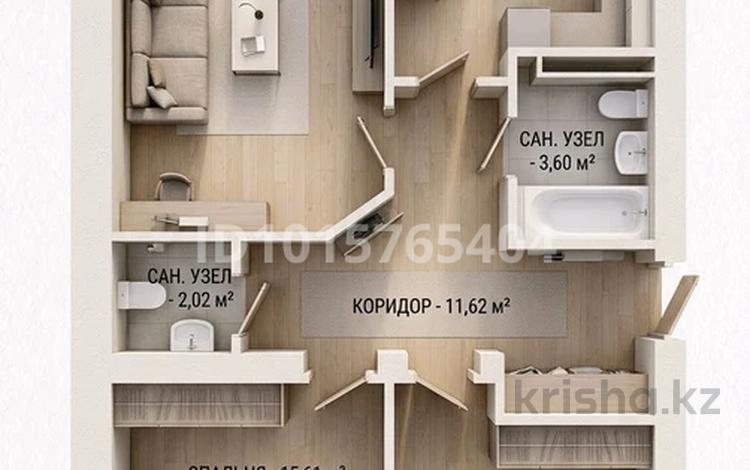 3-бөлмелі пәтер · 74.74 м² · 5/5 қабат, Назарбаева 232а, бағасы: ~ 27.7 млн ₸ в Петропавловске — фото 2