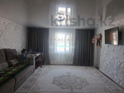 Часть дома · 3 комнаты · 100 м² · 5 сот., 50 лет ВЛКСМ 12 за 12 млн ₸ в Аулиеколе