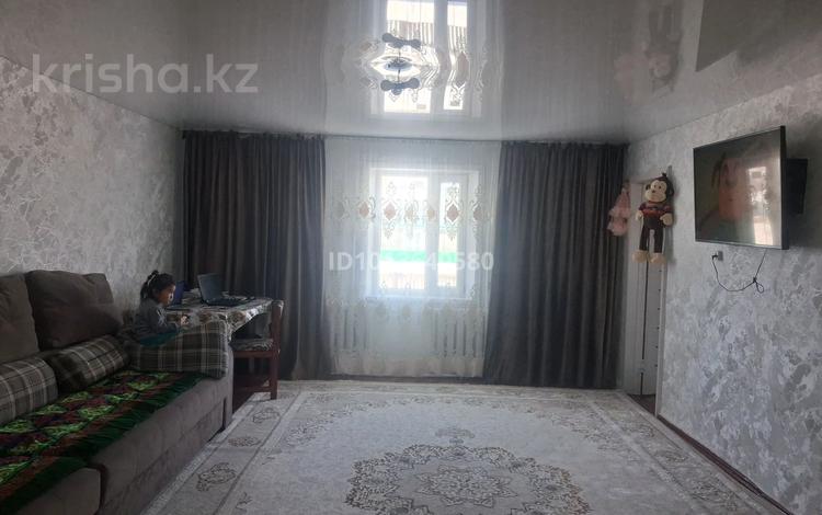Часть дома · 3 комнаты · 100 м² · 5 сот., 50 лет ВЛКСМ 12 за 12 млн ₸ в Аулиеколе — фото 2