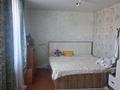Часть дома · 3 комнаты · 100 м² · 5 сот., 50 лет ВЛКСМ 12 за 12 млн ₸ в Аулиеколе — фото 2