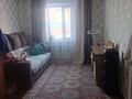 Часть дома · 3 комнаты · 100 м² · 5 сот., 50 лет ВЛКСМ 12 за 12 млн ₸ в Аулиеколе — фото 4