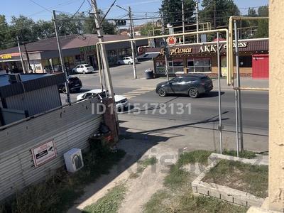 Еркін · 100 м², бағасы: 100 000 ₸ в Аскара Токпанова (Казцик)