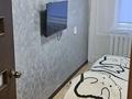2-комнатная квартира · 45 м² · 4/5 этаж, мкр Строитель 14 за 17 млн ₸ в Уральске — фото 4