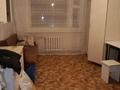 1 комната · 16 м² · 4/5 этаж, Женис за 50 000 ₸ в Астане, Сарыарка р-н — фото 2