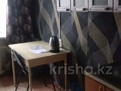 1 бөлме · 16 м² · 4/5 қабат, Тайбурыл, бағасы: 50 000 ₸ в Астане, Сарыарка р-н