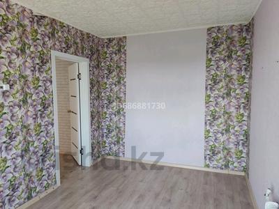 Продажа квартир в Абайская обл.: 2-комнатная квартира, 53 м², 9/9 этаж, Синицина 11 — Цемпоселок за 16.5 млн 〒 2-комнатная квартира, 53 м², 9/9 этаж, Синицина 11 — Цемпоселок за 16.5 млн 〒 в Семее