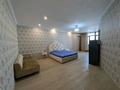 3-комнатная квартира · 250 м² · 5/8 этаж, Омарова 35/1 за 175 млн ₸ в Алматы, Медеуский р-н — фото 7