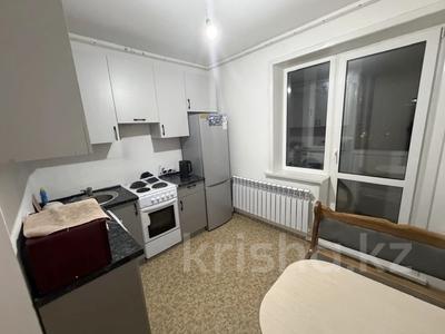 1-бөлмелі пәтер · 38 м² · 6/17 қабат, Алтынсарина, бағасы: 130 000 〒 в Петропавловске