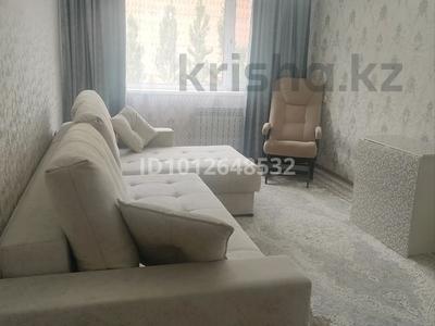 2-бөлмелі пәтер · 47 м² · 3/5 қабат, Волынова 16, бағасы: 22 млн ₸ в Костанае