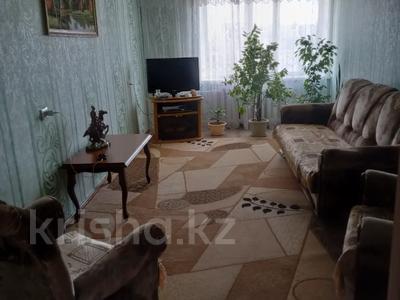 4-комнатная квартира · 100 м² · 6/6 этаж, Ворушина 6 за 23 млн 〒 в Павлодаре