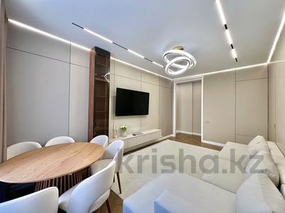 2-бөлмелі пәтер · 63 м² · 5/18 қабат, ул. Е-36 13, бағасы: 45.5 млн ₸ в Астане, Нура р-н