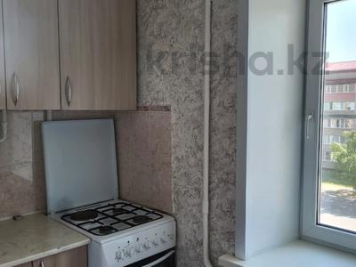 1-комнатная квартира · 33 м² · 4/5 этаж, Назарбаева за 14 млн 〒 в Петропавловске