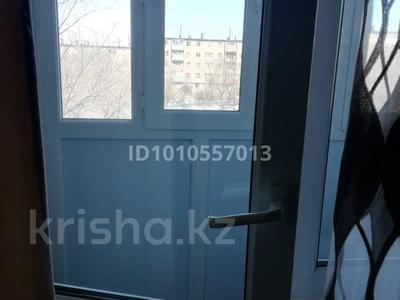 2-бөлмелі пәтер · 45 м² · 4/5 қабат, 7 микрорайон 45 — Корзина, бағасы: 9.8 млн ₸ в Темиртау