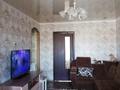 2-бөлмелі пәтер · 45 м² · 4/5 қабат, 7 микрорайон 45 — Корзина, бағасы: 9.8 млн ₸ в Темиртау — фото 9