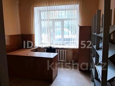 Офисы · 45 м² за 157 500 ₸ в Караганде, Казыбек би р-н