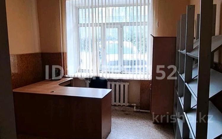 Офисы · 45 м² за 157 500 ₸ в Караганде, Казыбек би р-н — фото 2