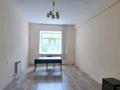 Офисы · 45 м² за 157 500 ₸ в Караганде, Казыбек би р-н — фото 2