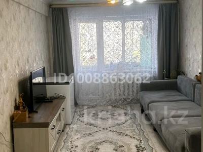 2-комнатная квартира · 45 м² · 3/5 этаж, Ломоносова 43/2 — Б. Гагарина, Ивушка, парк Самал за 17 млн ₸ в Усть-Каменогорске, Ульбинский