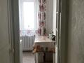 2-комнатная квартира · 45 м² · 3/5 этаж, Ломоносова 43/2 — Б. Гагарина, Ивушка, парк Самал за 17 млн ₸ в Усть-Каменогорске, Ульбинский — фото 5