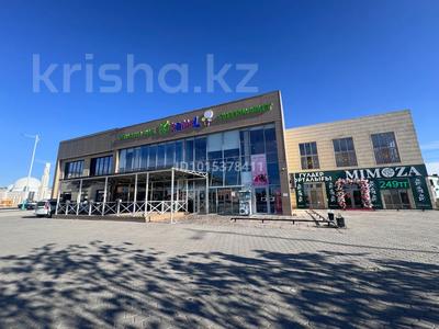 Свободное назначение, магазины и бутики, общепит, развлечения · 1500 м² за 300 млн ₸ в 