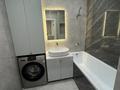 3-бөлмелі пәтер · 80 м² · 4/12 қабат, Розыбакиева 343 — Ескараева, бағасы: 107 млн ₸ в Алматы, Бостандыкский р-н — фото 9