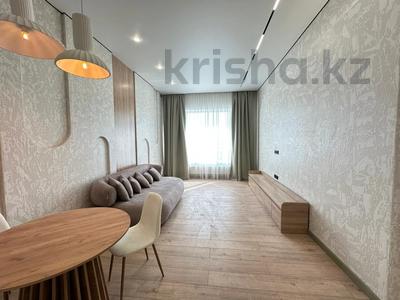 3-бөлмелі пәтер · 80 м² · 4/12 қабат, Розыбакиева 343 — Ескараева, бағасы: 107 млн ₸ в Алматы, Бостандыкский р-н
