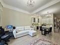 2-комнатная квартира · 70.4 м² · 3 этаж, Омарова 35/1 за 95 млн ₸ в Алматы, Медеуский р-н