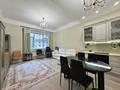 2-комнатная квартира · 70.4 м² · 3 этаж, Омарова 35/1 за 95 млн ₸ в Алматы, Медеуский р-н — фото 4