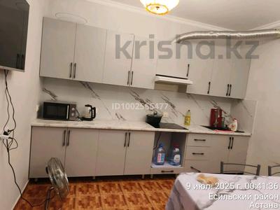 5 комнат · 120 м² · 4 этаж, Достык 5 за 60 000 〒 в Астане, Есильский р-н