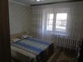 3-бөлмелі пәтер · 76.9 м² · 3/4 қабат, Конаева 3 3, бағасы: 23 млн ₸ в Мерей (Селекция) — фото 13