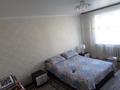 3-бөлмелі пәтер · 76.9 м² · 3/4 қабат, Конаева 3 3, бағасы: 23 млн ₸ в Мерей (Селекция) — фото 14