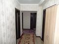 3-бөлмелі пәтер · 76.9 м² · 3/4 қабат, Конаева 3 3, бағасы: 23 млн ₸ в Мерей (Селекция) — фото 6