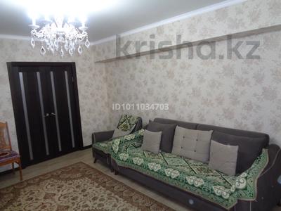 3-комнатная квартира · 76.9 м² · 3/4 этаж, Конаева 3 3 за 26 млн 〒 в Мерей (Селекция)