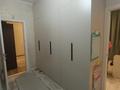 4-комнатная квартира · 85 м² · 2/9 этаж, мкр Аксай-1 7 — ЛУЧШЕЕ ПРЕДЛОЖЕНИЕ!!! Помощь с ИПОТЕКОЙ! за 54.6 млн ₸ в Алматы, Ауэзовский р-н — фото 17