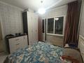 4-комнатная квартира · 85 м² · 2/9 этаж, мкр Аксай-1 7 — ЛУЧШЕЕ ПРЕДЛОЖЕНИЕ!!! Помощь с ИПОТЕКОЙ! за 54.6 млн ₸ в Алматы, Ауэзовский р-н — фото 7