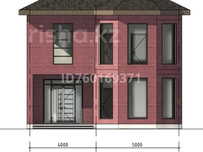 Продажа домов и дачи в Алматы: Отдельный дом · 6 комнат · 230 м² · 7 сот., мкр Таугуль-3 21 — Ул.Сулейманова за 215 млн 〒 Отдельный дом · 6 комнат · 230 м² · 7 сот., мкр Таугуль-3 21 — Ул.Сулейманова за 215 млн 〒 в Алматы, Ауэзовский р-н