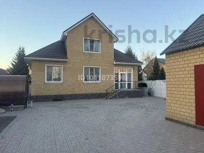 Отдельный дом · 6 комнат · 281 м² · 5.4 сот., Кривенко 54 за 115 млн ₸ в Павлодаре